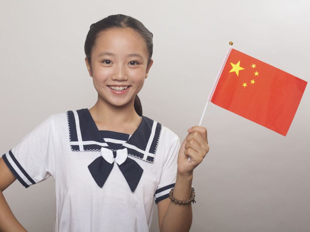 Chinois