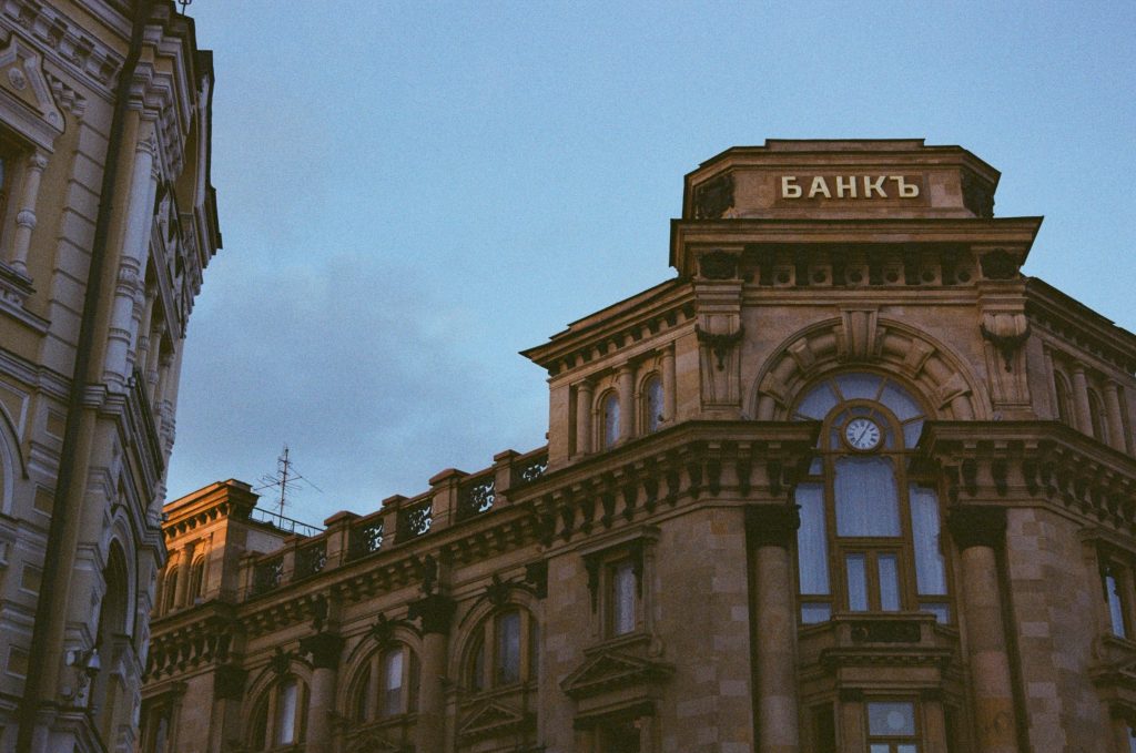 Banque traditionnelle ou néobanque