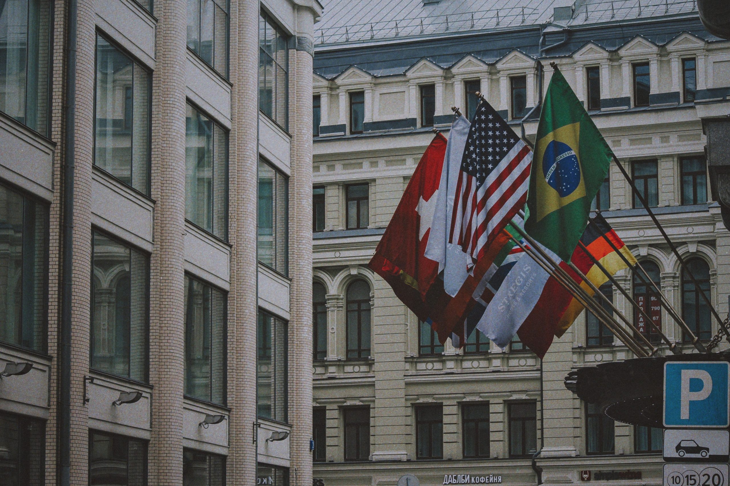 Entreprise locale ou internationale