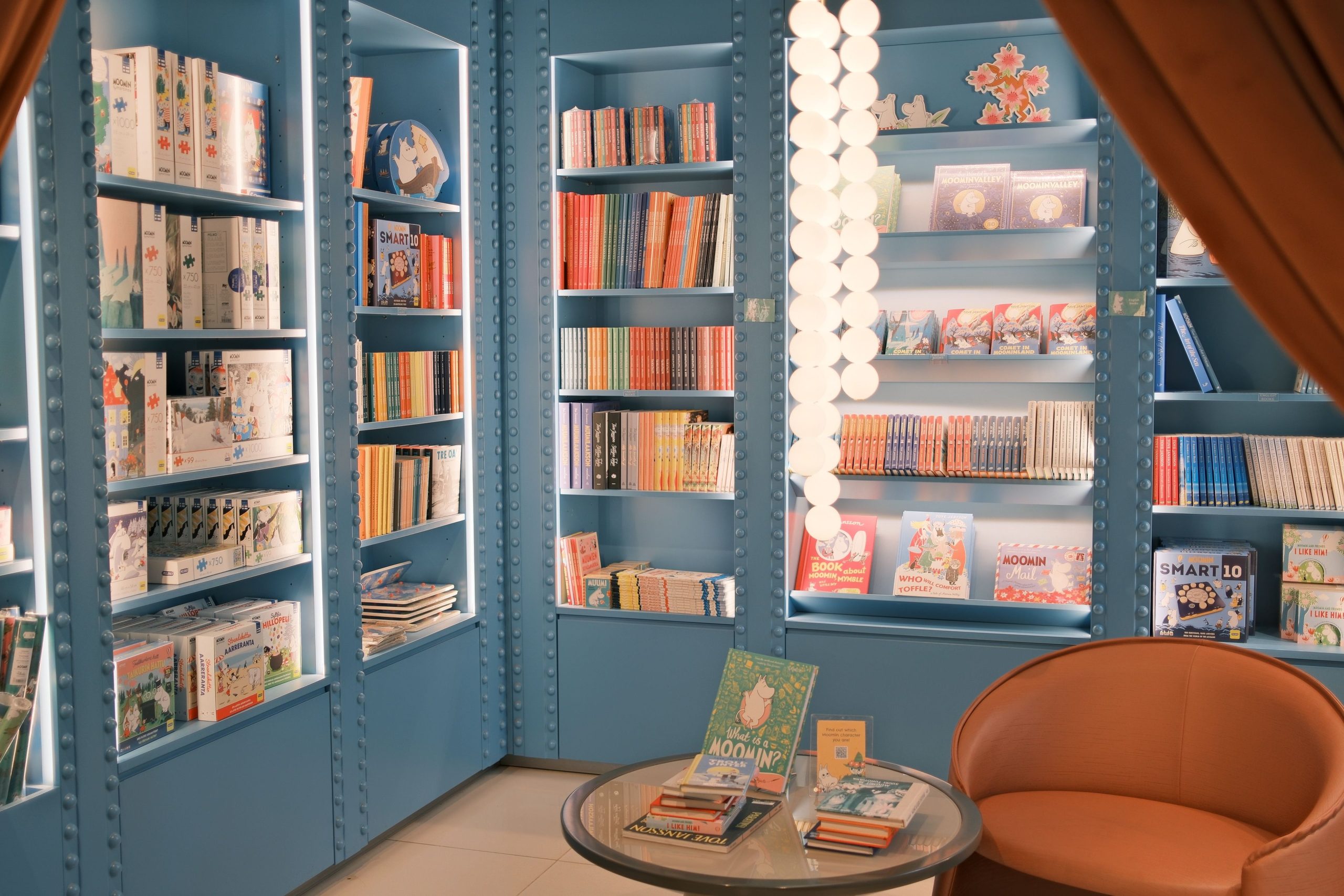 Livre ou adaptation cinématographique