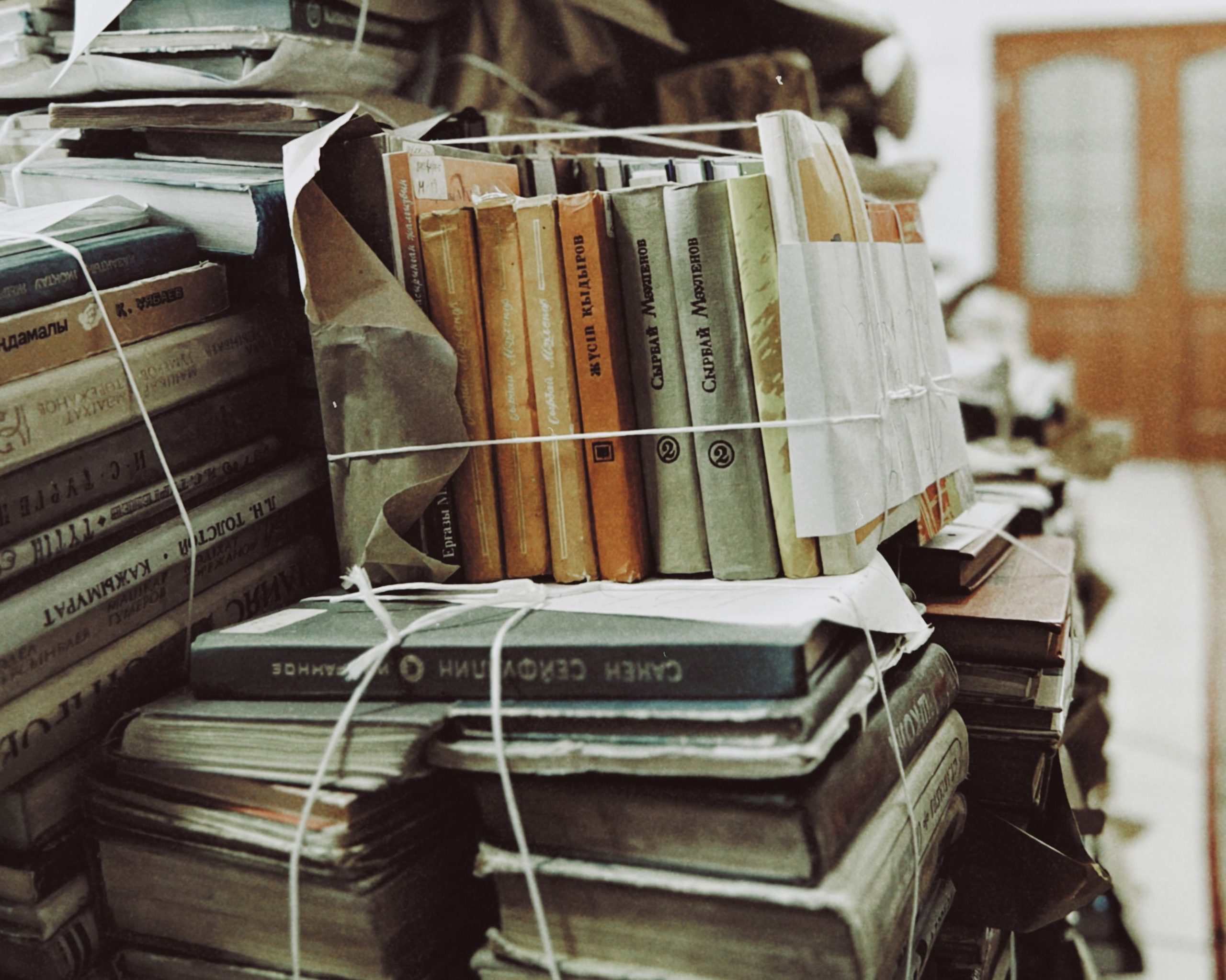 Livre relié ou broché