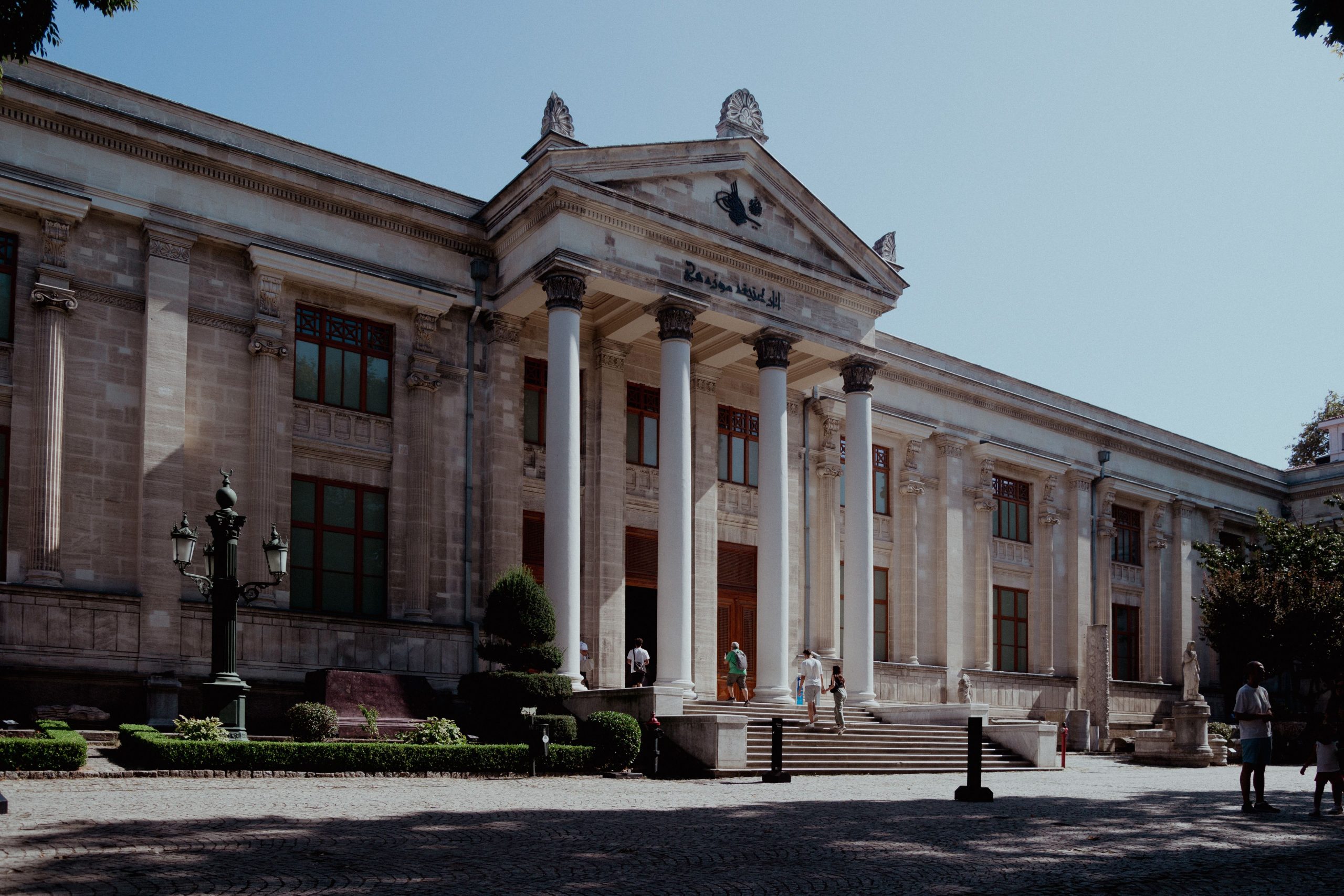Musée d'art ou musée d'histoire