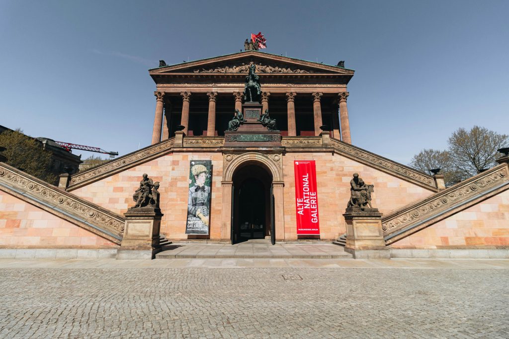 Musée national ou musée privé